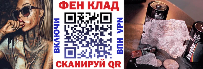 АМФЕТАМИН 98% Кизилюрт