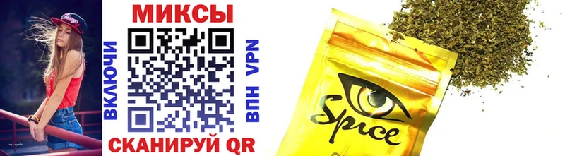 БУТИРАТ GHB  Кизилюрт 