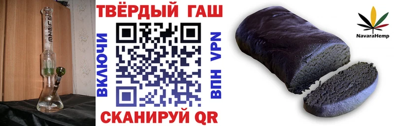 ГАШИШ гарик  kraken зеркало  Кизилюрт  купить наркотики сайты 
