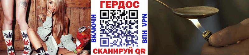 купить наркотик Кизилюрт ОМГ ОМГ вход Героин Афган