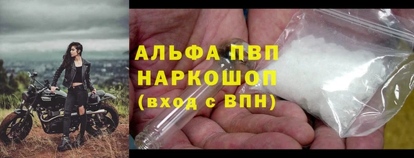 синтетический гашиш Семикаракорск