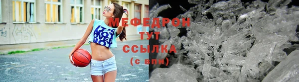 СК Богданович