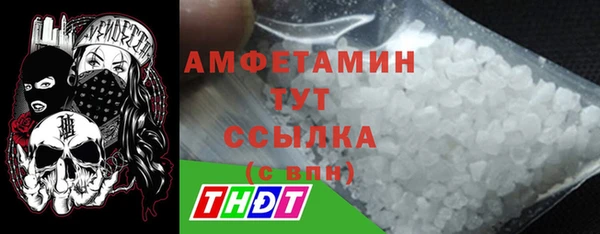 эйфоретик Белоозёрский