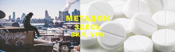 эйфоретик Белоозёрский