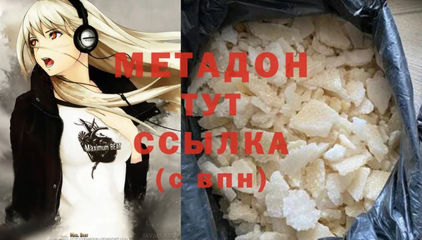 дживик Богородицк