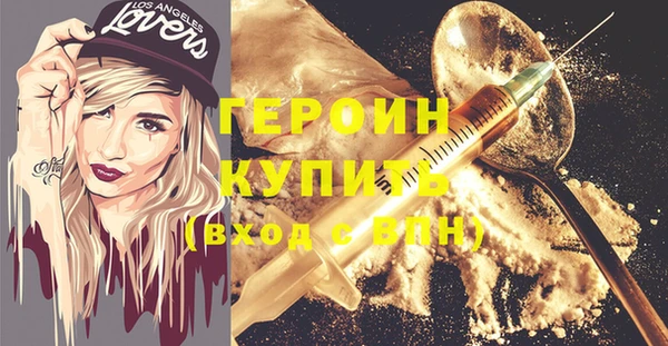 spice Семёнов