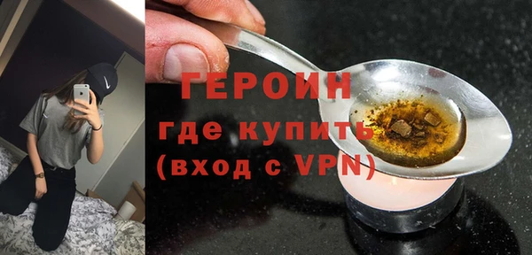 MDMA Семилуки