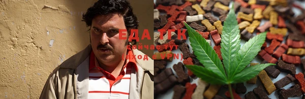 эйфоретик Белоозёрский