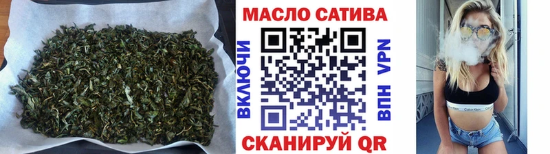 это Telegram  Кизилюрт  ТГК жижа  как найти закладки 